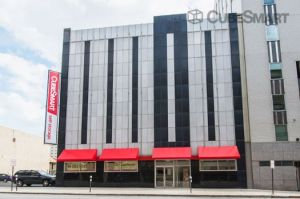 Photo of CubeSmart Self Storage