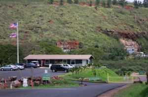 Photo of Waikele Self Storage