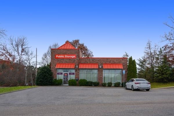 Photo of Public Storage - Lake Wylie - 4560 Charlotte Hwy