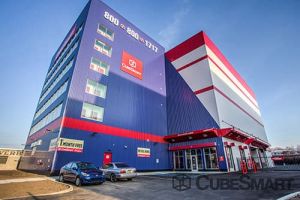 Photo of CubeSmart Self Storage - Queens - 186-02 Jamaica Avenue