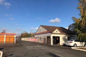 Photo of Public Storage - Beaverton - 10905 SW Denney Rd